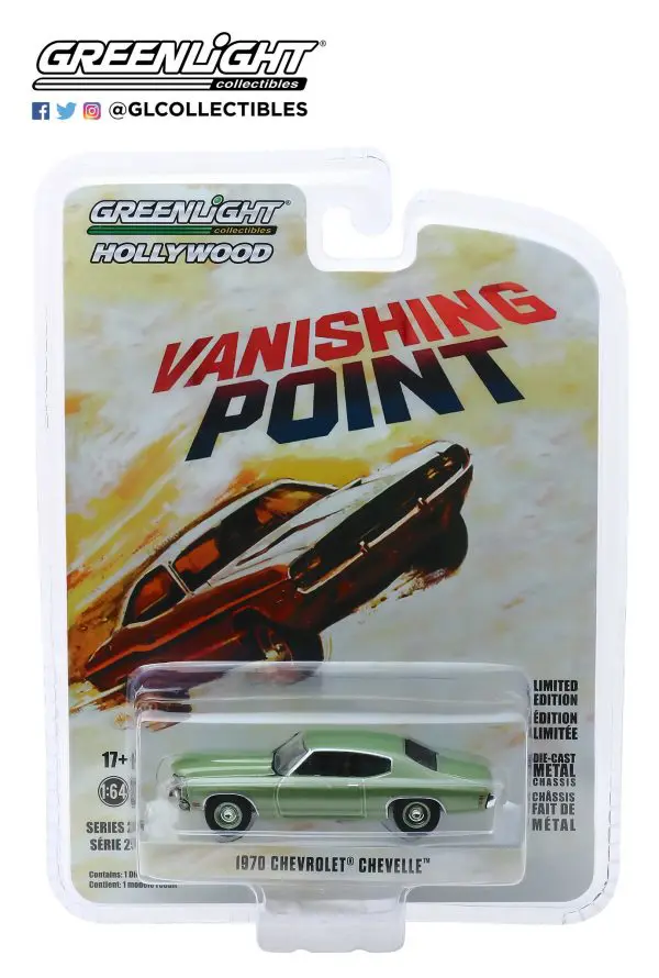 44850b - 1972 Chevrolet Monte Carlo - Ace Ventura: Pet Detective (1994)