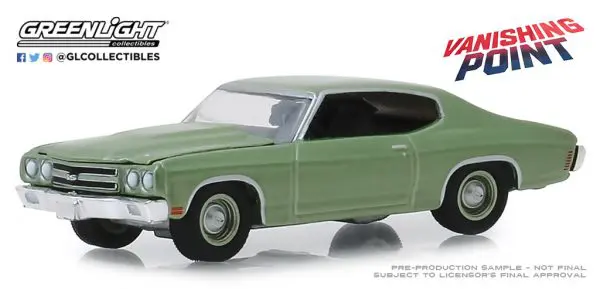44850b1 - 1972 Chevrolet Monte Carlo - Ace Ventura: Pet Detective (1994)