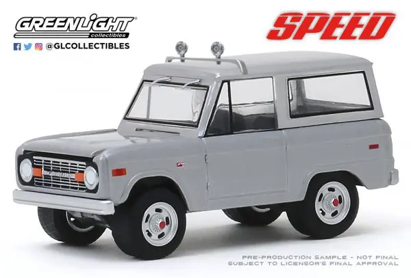 44860e1 - 1970 Ford Bronco - Speed