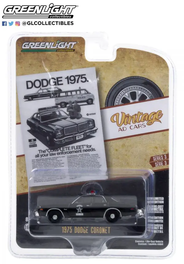 39050 d 1975 dodge coronet state police pkg b2b - 1975 Dodge Coronet State Police “Dodge 1975. The Complete Fleet for all your law enforcement needs” Solid Pack