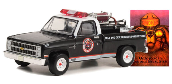 38040c - 1982 Chevrolet C20 Custom Deluxe with Fire Equipment, Hose and Tank “Only You Can Prevent Forest Fires” 