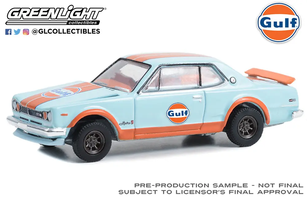 1971 Nissan Skyline GT-R | Diecast Depot