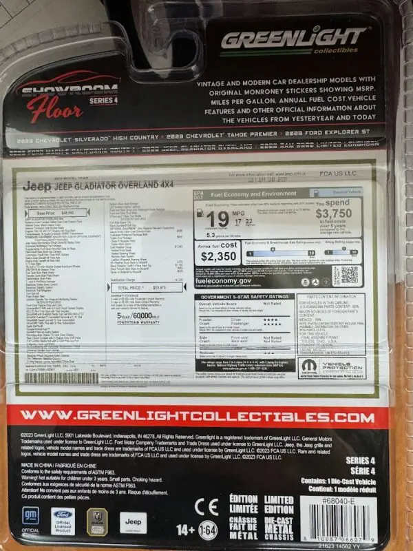 68040e 1 - 2023 Jeep Gladiator Overland in Limited Edition Earl Clear Coat
