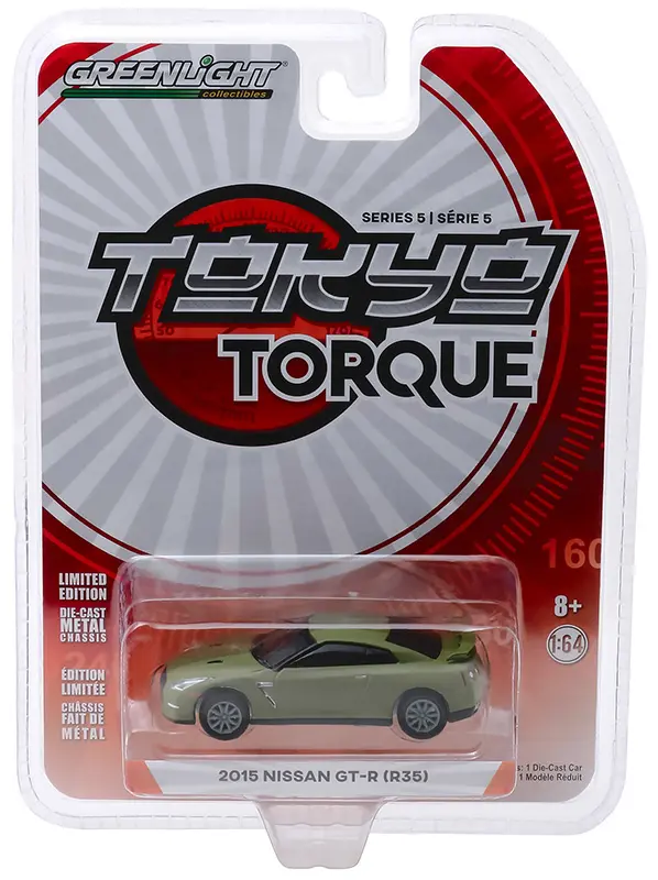 v1 47030 f - 2015 Nissan GT-R (R35) in Matte Green