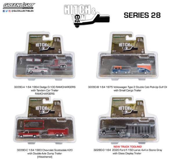 32280 hitch and tow 28 group pkg b2b - 2020 Ford F-150 Lariat 4x4 in Stone Gray with Glass Display Trailer