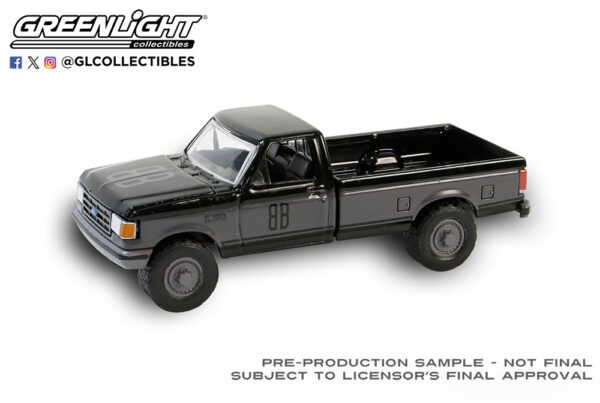 28150 e 1 - 1990 Ford-F150 XL