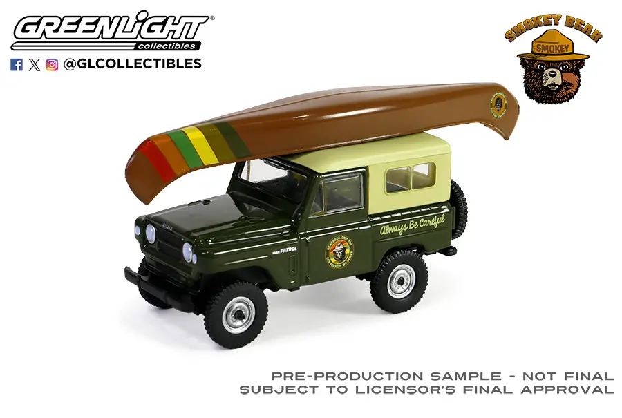 Nissan patrol diecast online