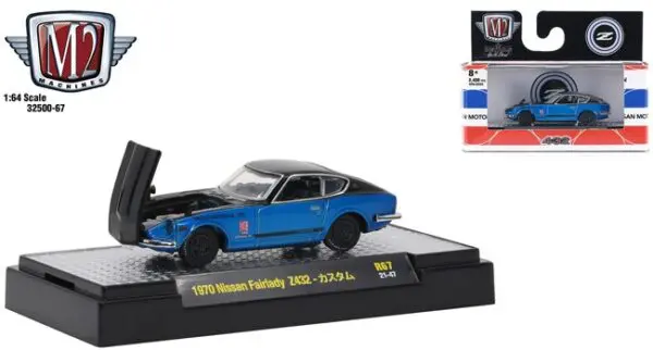 32500 67a - 1970 NISSAN FAIRLADY Z432 - NISSON MOTOR CO