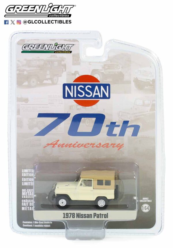 28140 c - Nissan Patrol 70th Anniversary - 1978 Nissan Patrol