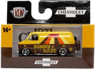 32600 78e - 1971 Chevrolet Van G10