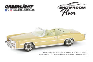1975 Cadillac Eldorado Convertible in Florentine Gold Firemist