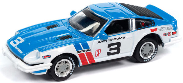 jlct014b1 - 1981 Datsun 280Z BRE Datsun in Blue and White 