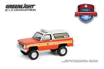 67060a - FDNY M.E.U. - 1987 GMC Jimmy 