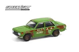 47070b - 1970 Datsun 510 4-Door Sedan
