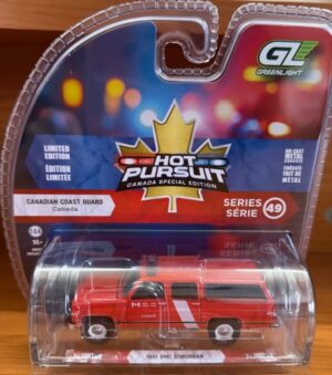 1991 GMC Suburban - Canada Coast Guard