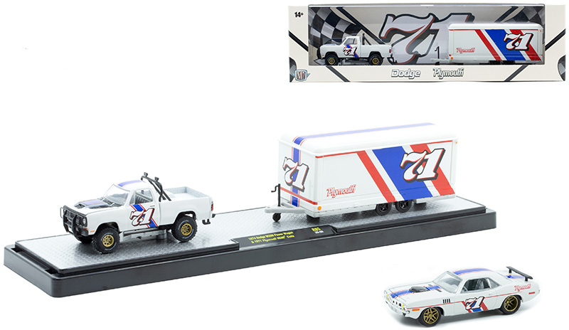 1974 Dodge W200 Power Wagon and 1971 Plymouth HEMI 'Cuda in Enclosed Trailer 1 - 1974 Dodge W200 Power Wagon and 1971 Plymouth HEMI 'Cuda in Enclosed Trailer