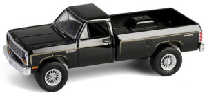 1981 Dodge Power Ram Prospector - The A-Team (1983-87 TV Series)