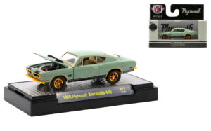 1969 PLYMOUTH BARRACUDA 440 - M2 AUTHENTICS - CHASE CAR - GOLD TRIM, WHEELS, BUMPERS