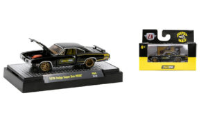 1970 DODGE SUPER BEE HEMI - RACEPACK - LIMITED TO 8750