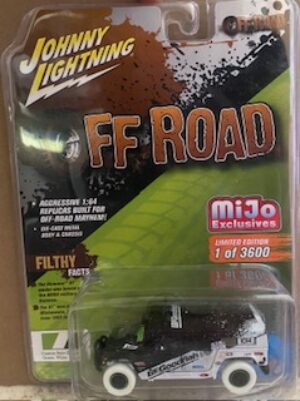 HUMMER H1 WAGON- WHITE LIGHTNING CHASE VERSION