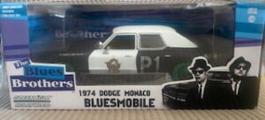 1974 Dodge Monaco "Bluesmobile"- Blues Brothers (1980) - GREEN MACHINE VERSION