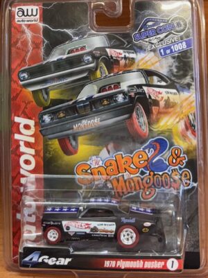 1970 PLYMOUTH DUSTER - SLOT CAR - SUPER CON EXCLUSIVE - 4 GEAR