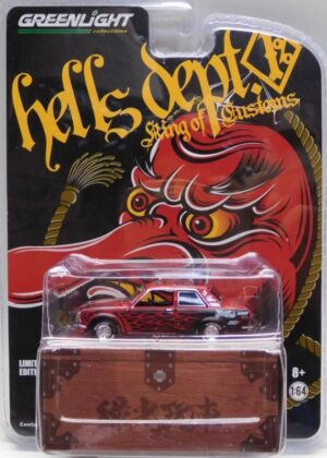 DATSUN 510 (5109 TENGU) RED/RR - "HELLS DEPT X GREENLIGHT"
