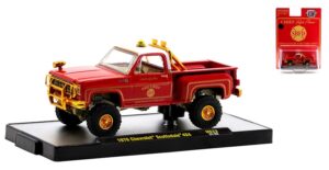 Chief "High Flame" - 1976 Chevrolet Scottsdale 4x4 Fire Truck Special Hobby Exclusive Release HS23- SPECIAL CHASE UNIT