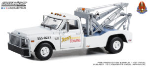 1969 Chevrolet C-30 Dually Wrecker - Jerry’s Towing (Fall Guy Stuntman) ETA FEB