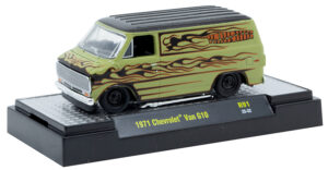 1971 Chevrolet Van G10 in Green with Black and Red Flame and "Vanishin" Text Design