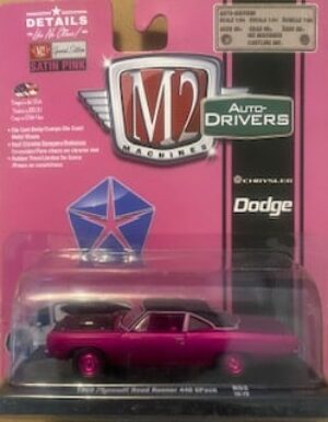1969 PLYMOUTH ROAD RUNNER 440 6 PACK PINK CHASE CAR
