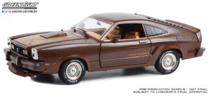 1978 Ford Mustang II King Cobra - Dark Brown Metallic with Orange and Gold Stripes