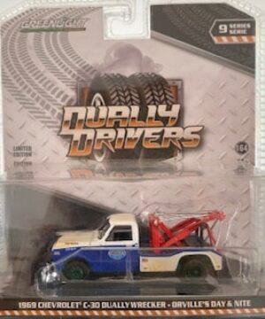 1969 CHEVROLET C-30 DUALLY WRECKER- ORVILLE'S DAY & NITE- GREEN MACHINE VERSION