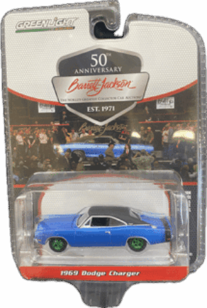 1969 Dodge Charger (Lot #465.1) in B5 Blue with Black Vinyl Roof- GREEN MACHINE VERSION
